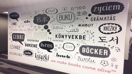pi-kids-and-advocate-collaborate-to-create-custom-wall-decals