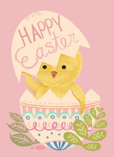 pimlada-happy-easter-egg-card-jpg