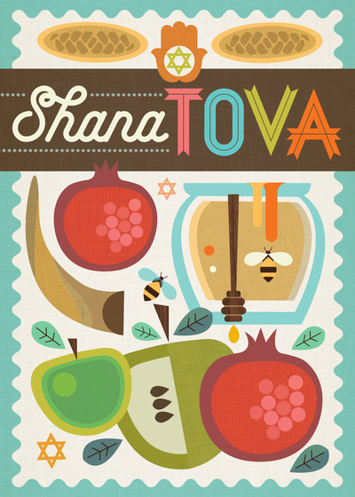 roshhashana2amandashuff-jpg-available-jpg