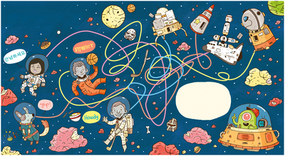 03korean-space-astronauts-educational-puzzle-jpg