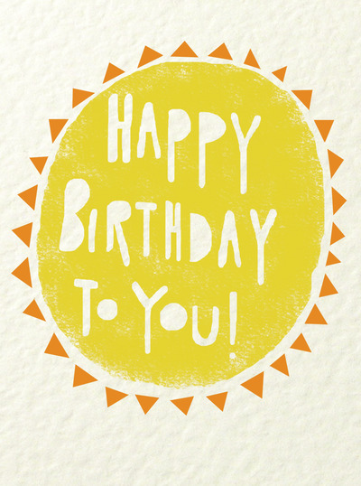 lizzie-preston-happy-birthday-to-you-jpg