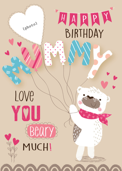 mummy-birthday-balloons-jpg