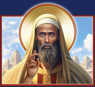 frumentius-saint-portrait-jpg