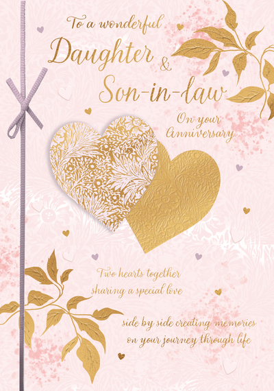 gcfolio2026-sarah-fellows-gcfolio2026-anniversary-hearts-emboss-patterns-jpg